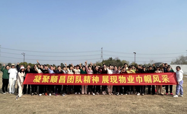摇钱树娱乐(中国区)有限公司官网