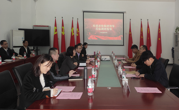 摇钱树娱乐(中国区)有限公司官网