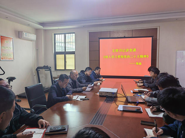 摇钱树娱乐(中国区)有限公司官网