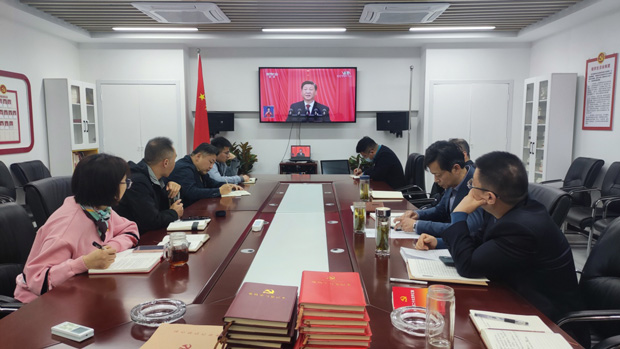 摇钱树娱乐(中国区)有限公司官网
