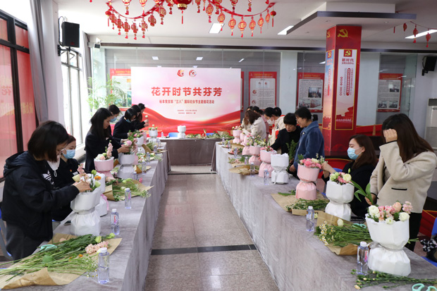 摇钱树娱乐(中国区)有限公司官网