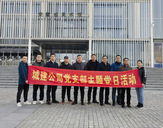 摇钱树娱乐(中国区)有限公司官网