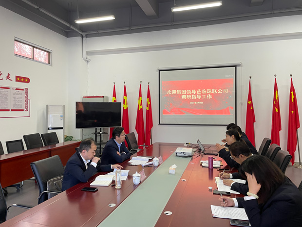 摇钱树娱乐(中国区)有限公司官网