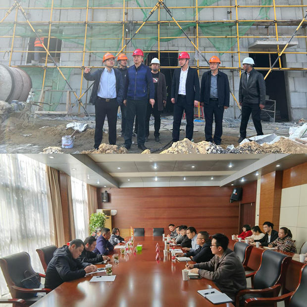 摇钱树娱乐(中国区)有限公司官网