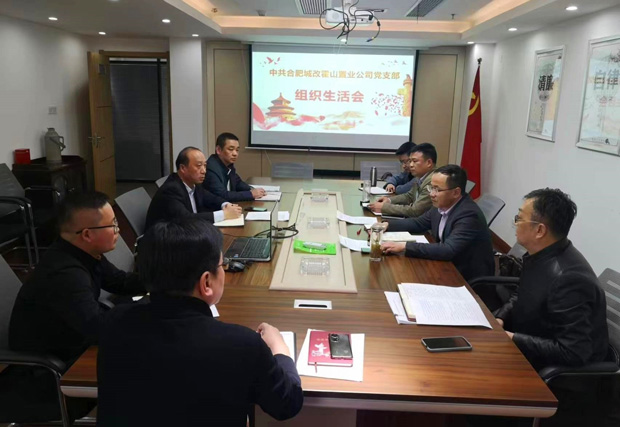 摇钱树娱乐(中国区)有限公司官网