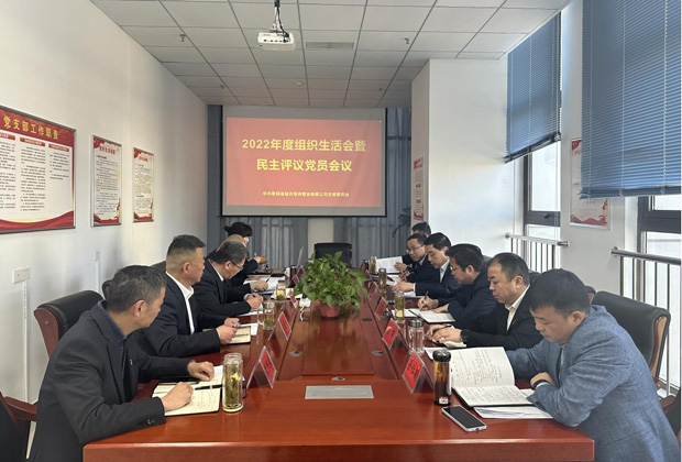摇钱树娱乐(中国区)有限公司官网