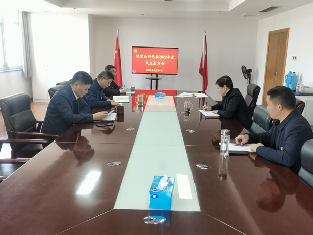 摇钱树娱乐(中国区)有限公司官网