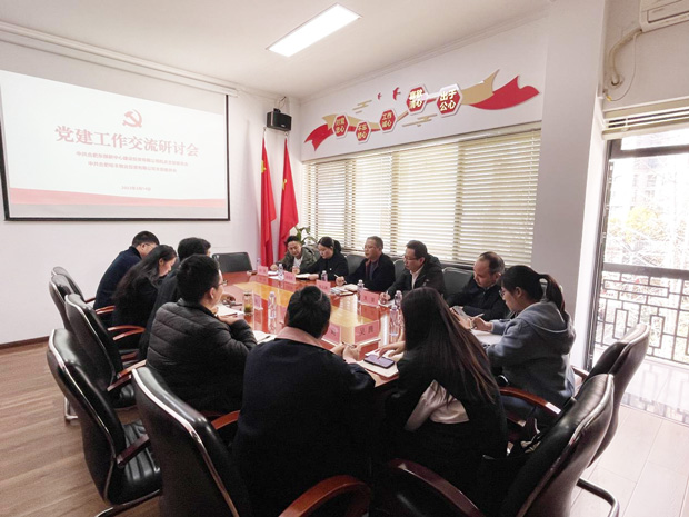 摇钱树娱乐(中国区)有限公司官网
