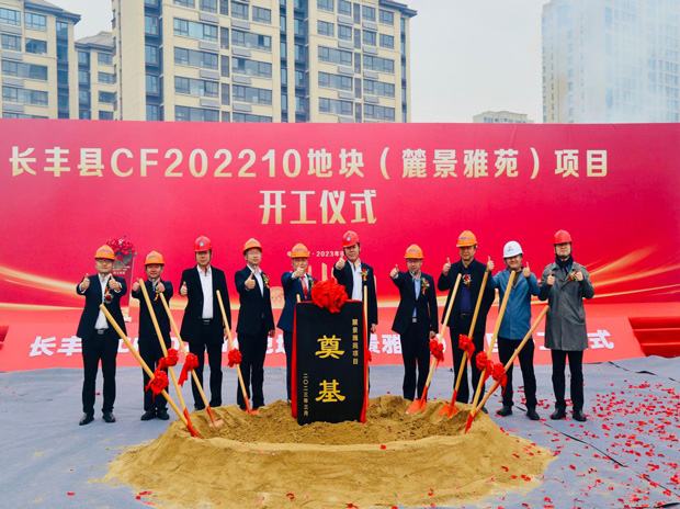摇钱树娱乐(中国区)有限公司官网