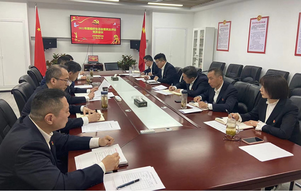 摇钱树娱乐(中国区)有限公司官网