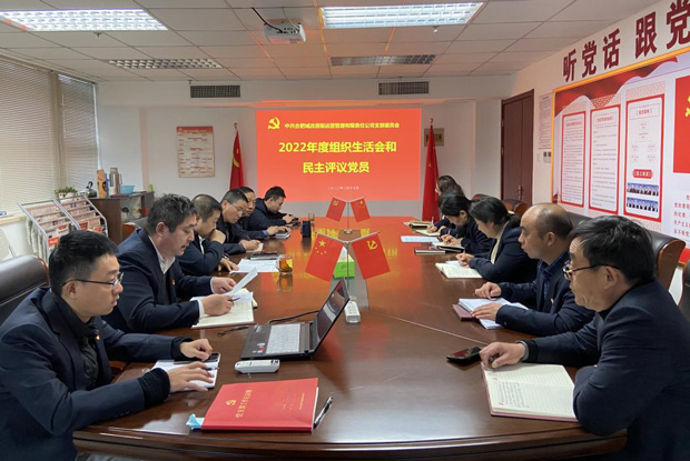 摇钱树娱乐(中国区)有限公司官网