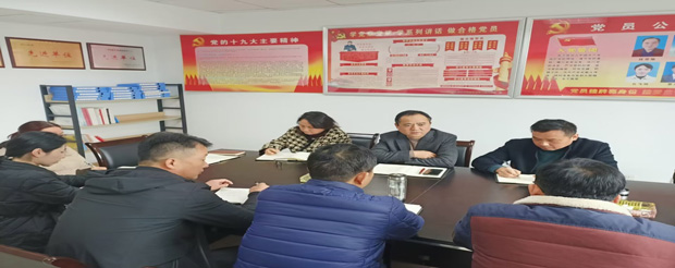 摇钱树娱乐(中国区)有限公司官网