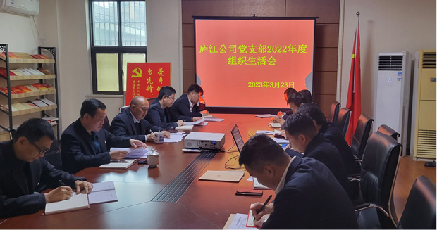 摇钱树娱乐(中国区)有限公司官网