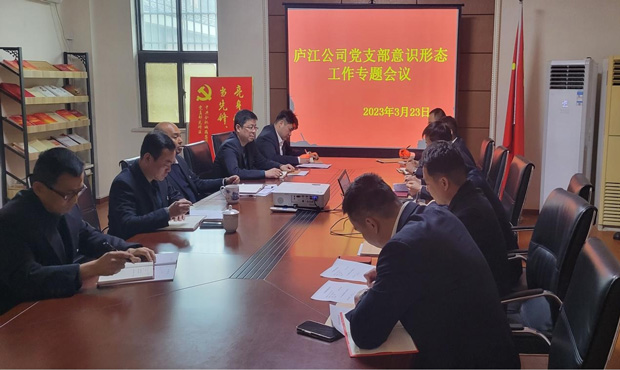 摇钱树娱乐(中国区)有限公司官网