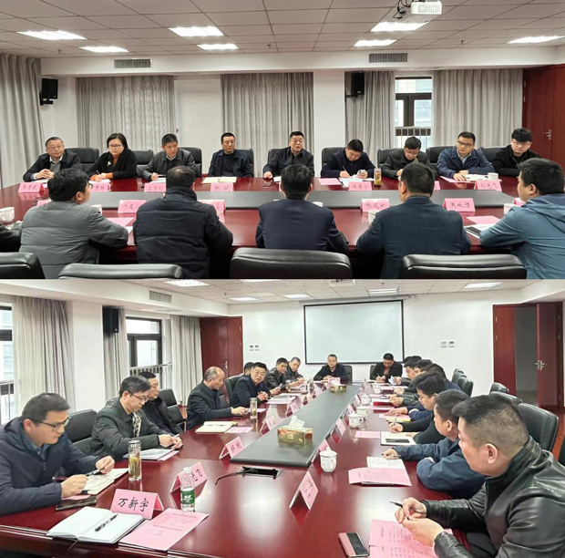 摇钱树娱乐(中国区)有限公司官网