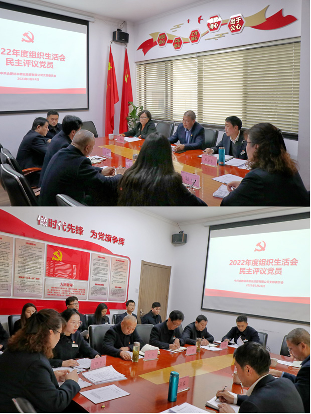摇钱树娱乐(中国区)有限公司官网