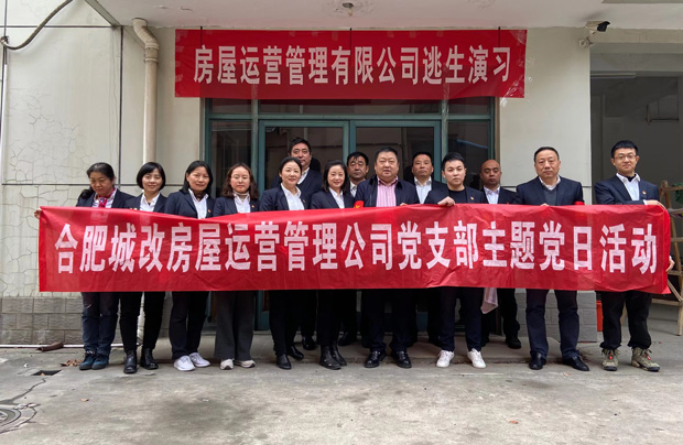摇钱树娱乐(中国区)有限公司官网
