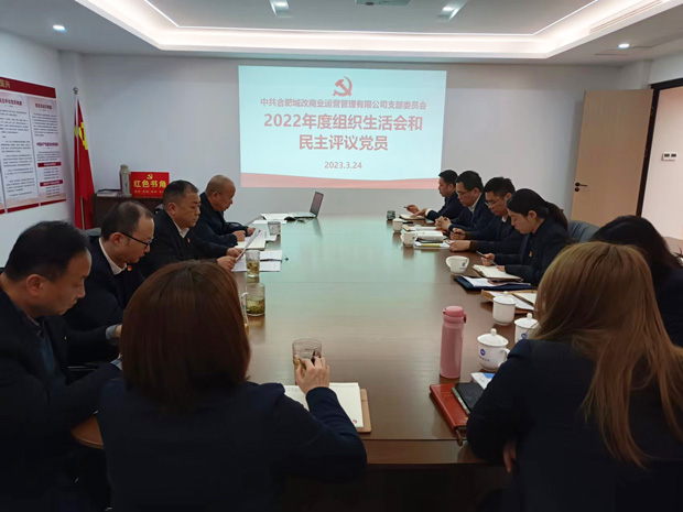 摇钱树娱乐(中国区)有限公司官网