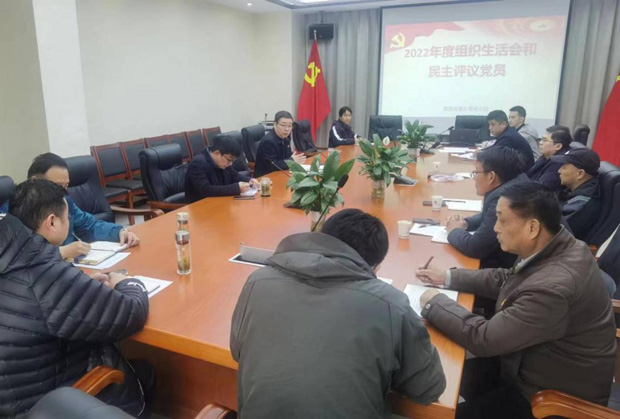 摇钱树娱乐(中国区)有限公司官网
