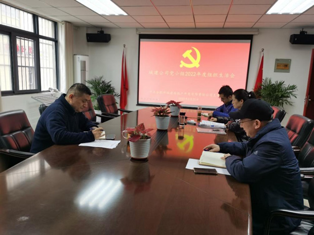 摇钱树娱乐(中国区)有限公司官网