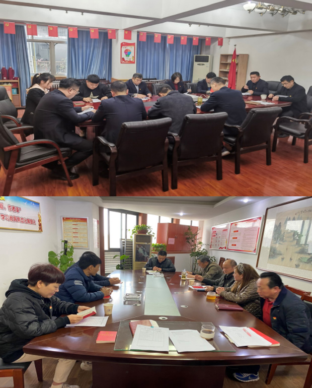 摇钱树娱乐(中国区)有限公司官网