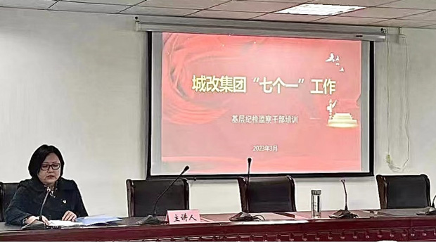 摇钱树娱乐(中国区)有限公司官网
