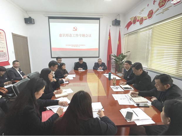 摇钱树娱乐(中国区)有限公司官网