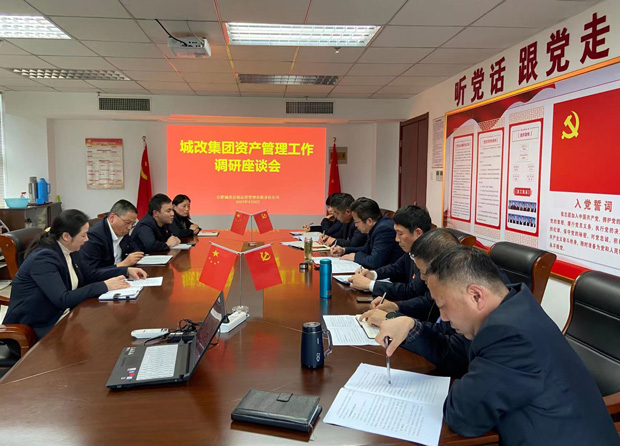 摇钱树娱乐(中国区)有限公司官网