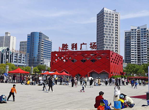 摇钱树娱乐(中国区)有限公司官网