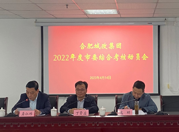 摇钱树娱乐(中国区)有限公司官网
