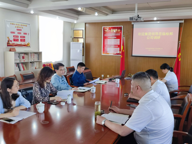 摇钱树娱乐(中国区)有限公司官网
