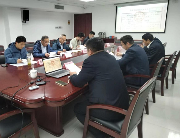 摇钱树娱乐(中国区)有限公司官网