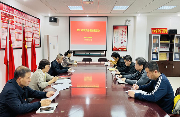 摇钱树娱乐(中国区)有限公司官网