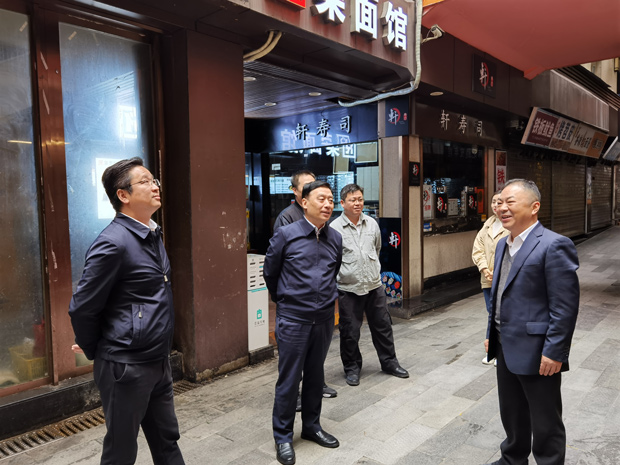 摇钱树娱乐(中国区)有限公司官网