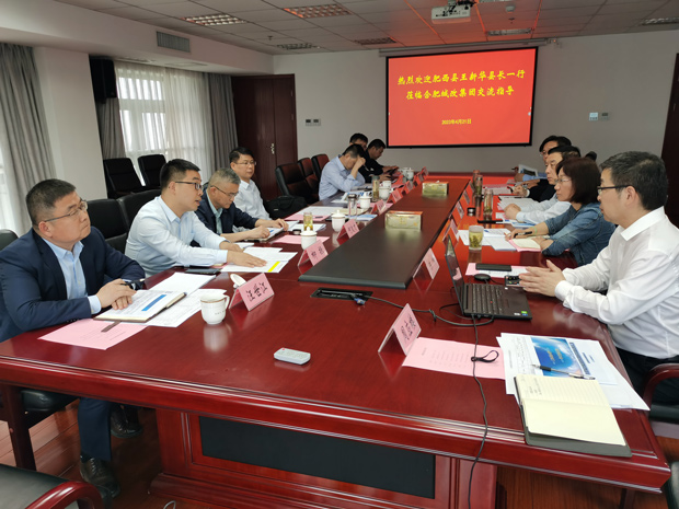 摇钱树娱乐(中国区)有限公司官网