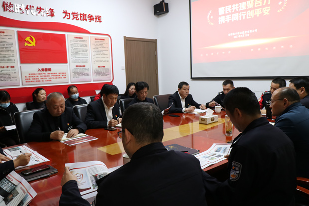 摇钱树娱乐(中国区)有限公司官网