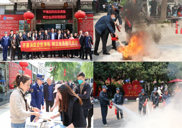 摇钱树娱乐(中国区)有限公司官网