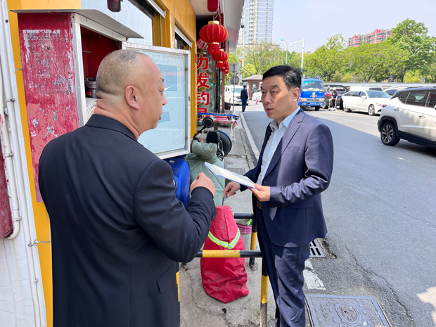 摇钱树娱乐(中国区)有限公司官网