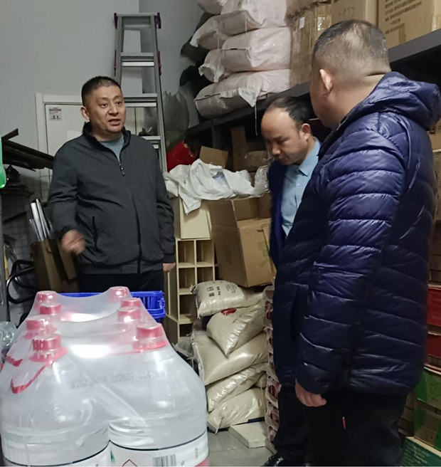 摇钱树娱乐(中国区)有限公司官网