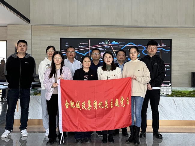 摇钱树娱乐(中国区)有限公司官网