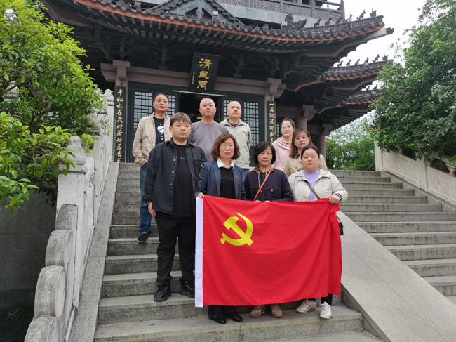 摇钱树娱乐(中国区)有限公司官网