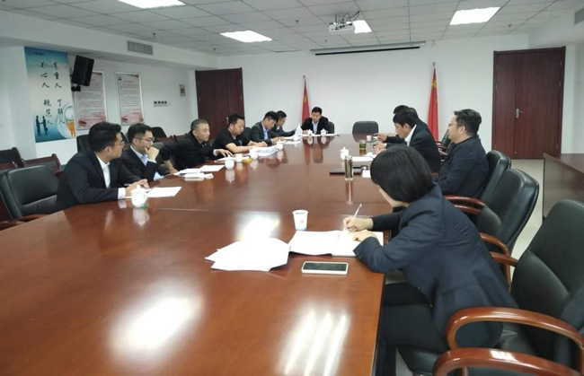 摇钱树娱乐(中国区)有限公司官网