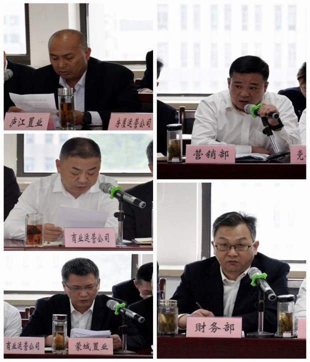 摇钱树娱乐(中国区)有限公司官网