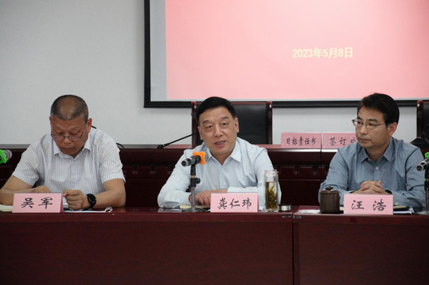 摇钱树娱乐(中国区)有限公司官网
