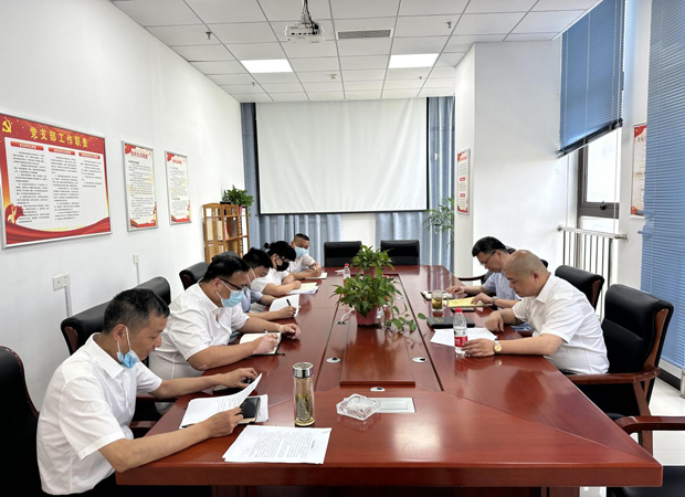 摇钱树娱乐(中国区)有限公司官网