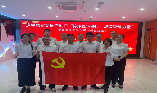 摇钱树娱乐(中国区)有限公司官网