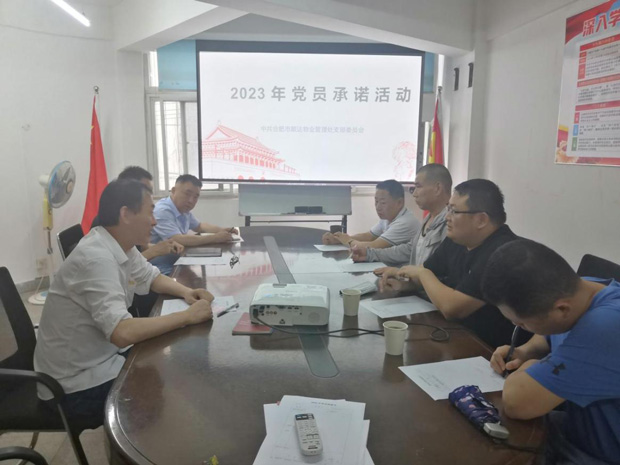 摇钱树娱乐(中国区)有限公司官网