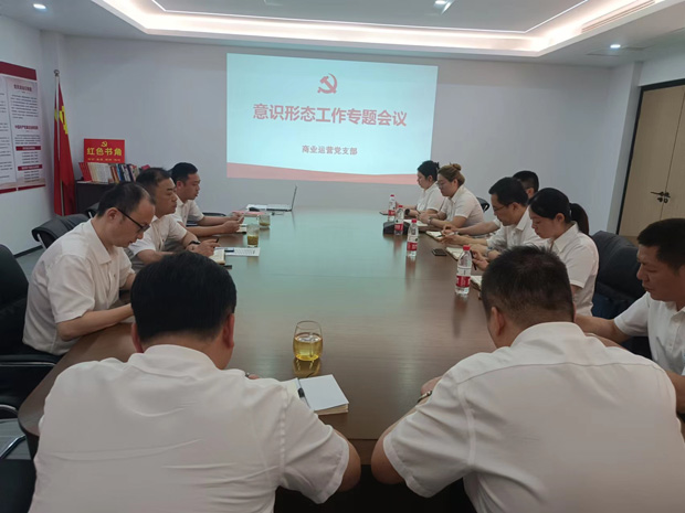摇钱树娱乐(中国区)有限公司官网