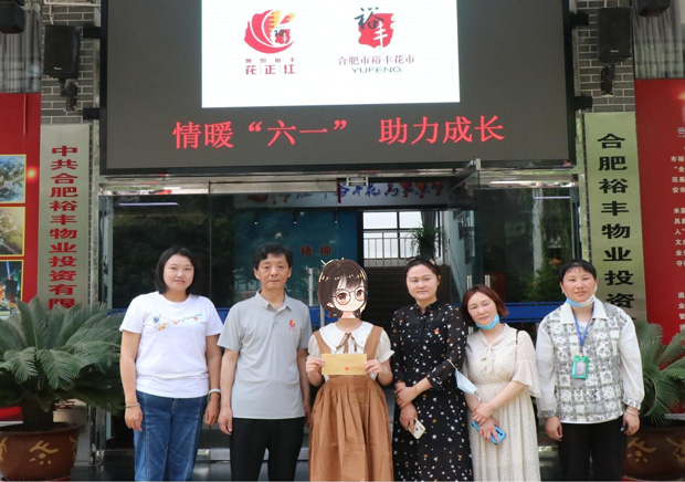 摇钱树娱乐(中国区)有限公司官网