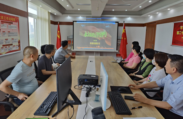 摇钱树娱乐(中国区)有限公司官网